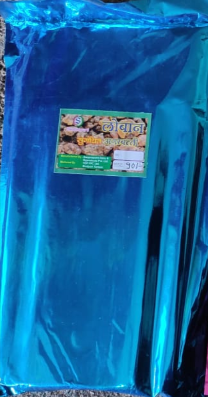 Swapnapurti Loban Agarbatti